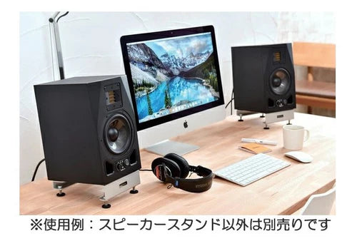 Escart Desktop Speaker Stands