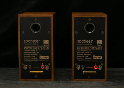 Spotless 2.1 Full-Range Speaker