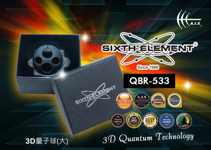 Sixth Element QBR-533 3D Quantum Ball 量子球