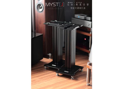 MYSTJ MSS Adjustable Speaker Rack 頂板可調喇叭架 – Chill Audio